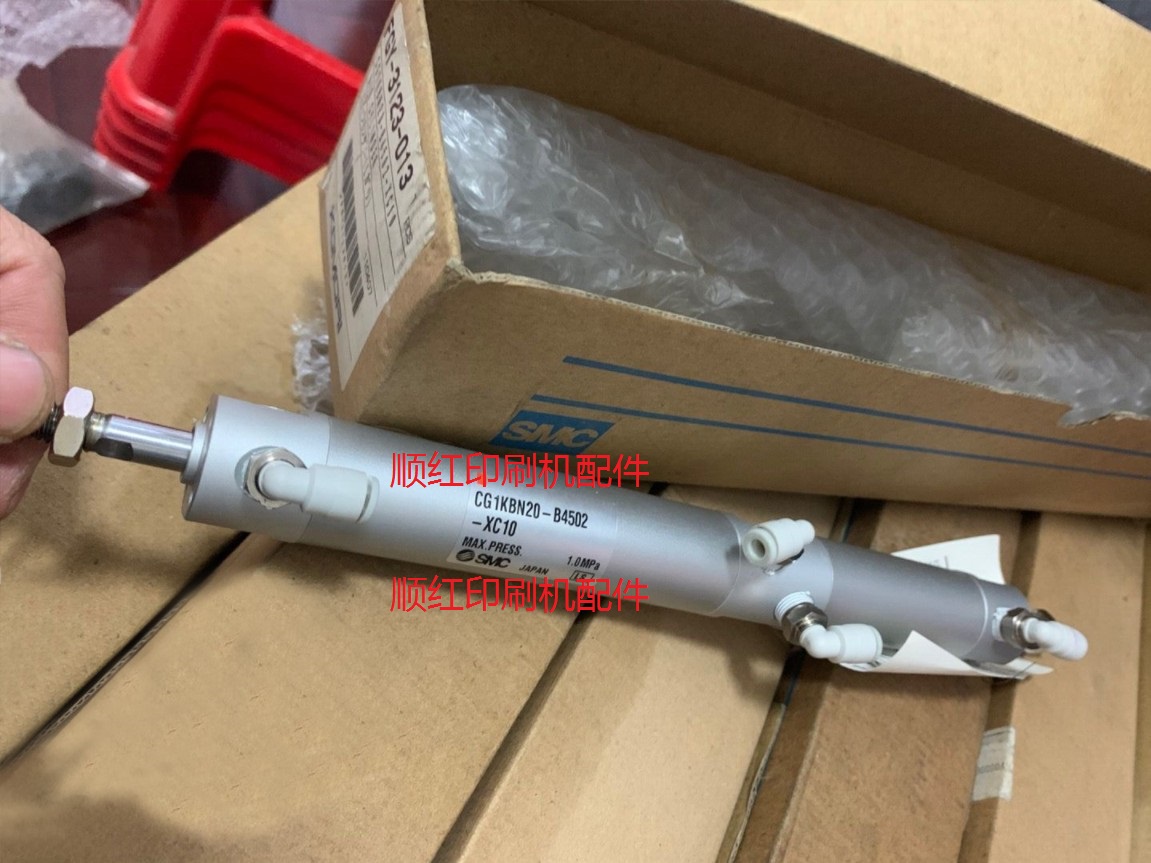 CDG1KBN20-B4502-B4503-XC10 Сɭӡˢ����� ���� FGY-3123-013