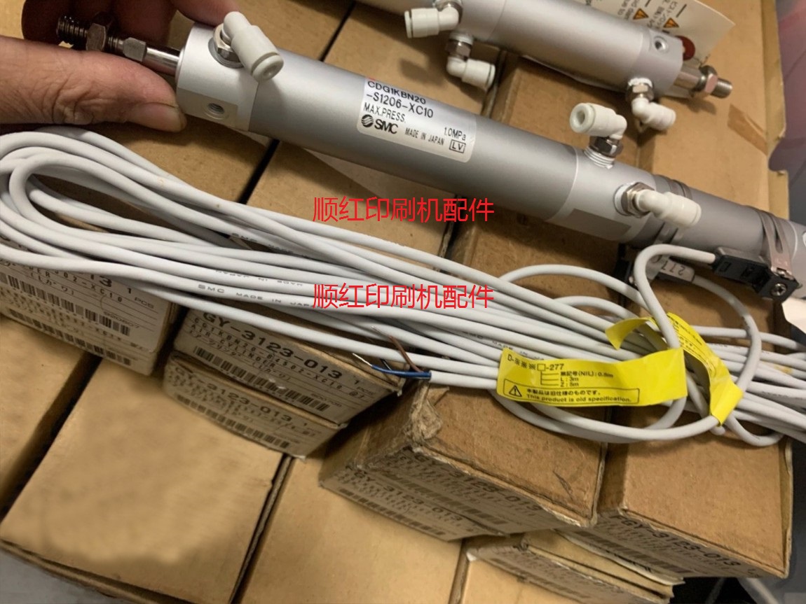 CDG1KBN20-S1206-XC10 Сɭӡˢ����� ���� FGY-3124-013 ��Ͳ