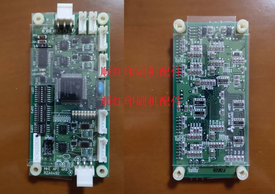 RKD1143 ����ӡˢ����� V3000 3F��ī����������·�� RZA0492