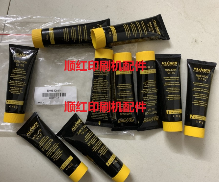 094S011440 ����ӡˢ����� ���� ��ø�����֬ �Ĳ� TA15/2