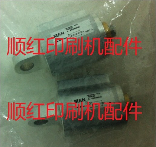 094K137450 ����700��ˮī������ R700��ˮī·��Ͳ ӡˢ���