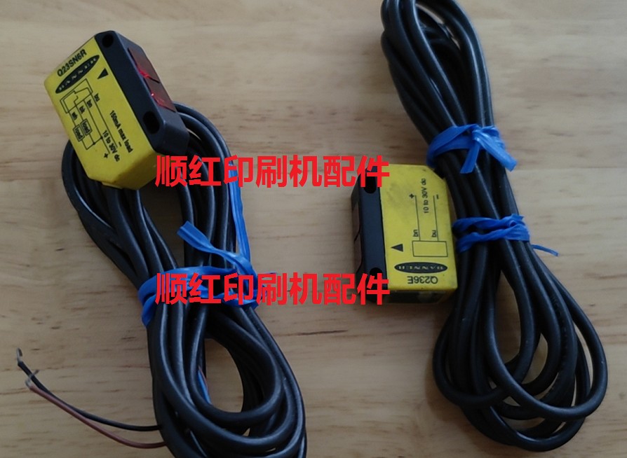 023SN6R ����ӡˢ�����R700��ֽ�Խǽ��յ��� �����Ӧ�� 0236E