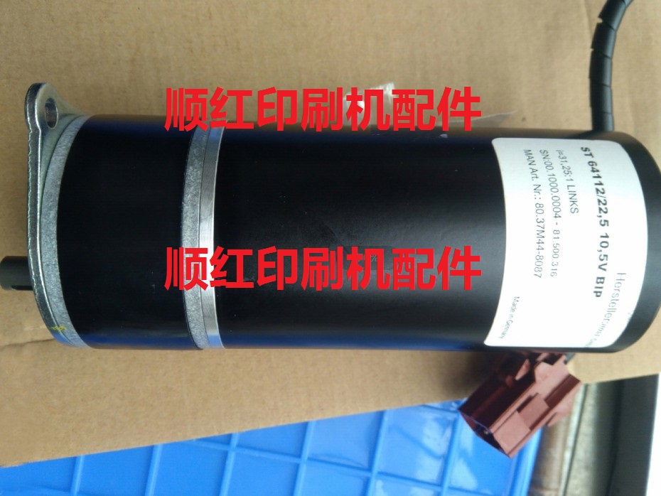 093M026840 ����ӡˢ����� R700 R900�����ͷ� ѹӡ��Ͳ�ܷ�Ȧ