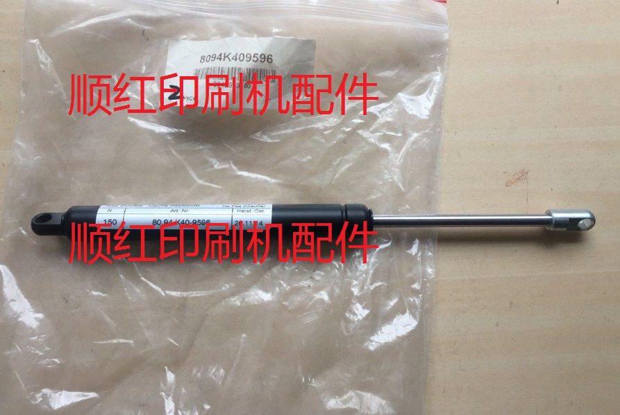 80.94K40-9596����ӡˢ����� R700��֧�Ÿ� ������094K959640