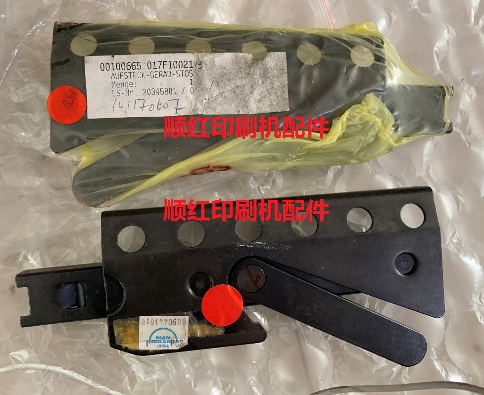 017F100213 ����ӡˢ����� R200 R600 R800 ��ȷ 0B����ֽ��