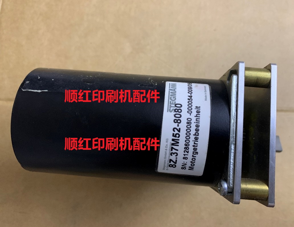 8Z.37M52-8080 ����ӡˢ�����R200ˮ����� ī������ Z37M808052