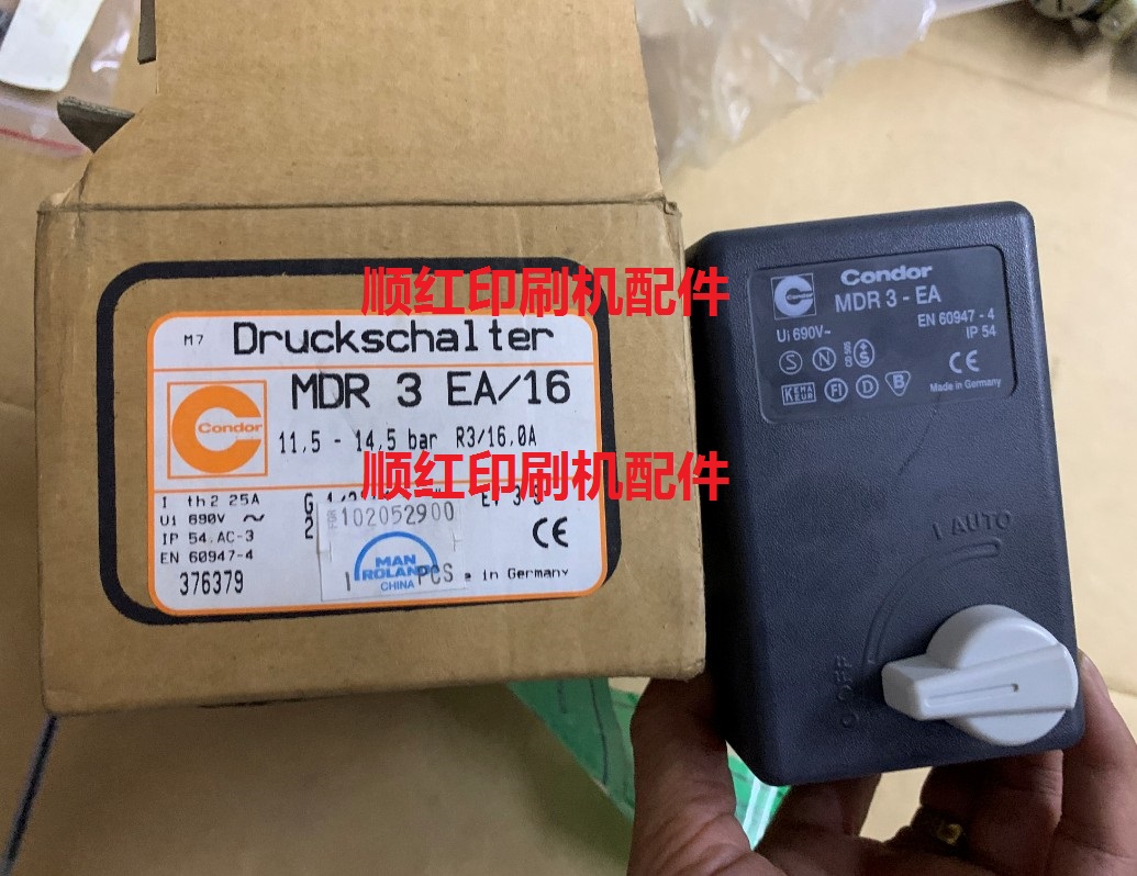 137X430944����ӡˢ����� R200 R600 R800 ���ڷ� ����MDR 3-EA