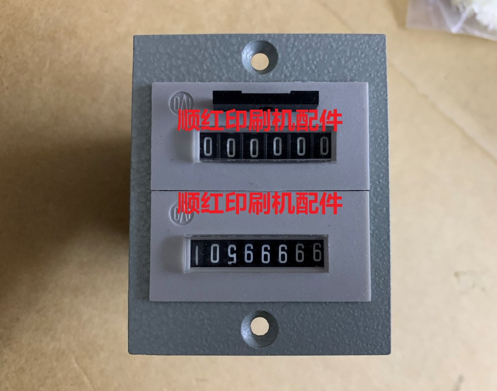 C37H513251����ӡˢ�����R200 R600 R800 ȫ�� �Կ� �Ŀ� ������