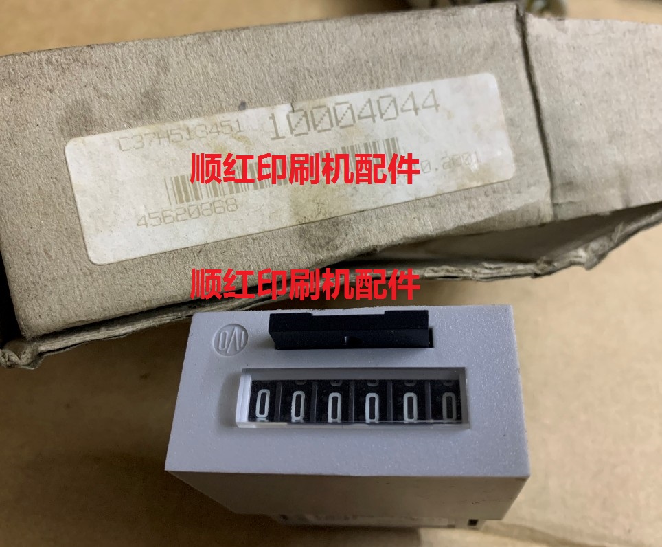 C37H513451����ӡˢ�����R200 R600 R800 ȫ�� �Կ� �Ŀ� ������