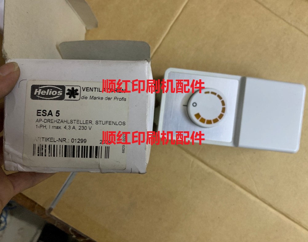 ESA 5 ����ӡˢ����� R200 R600 R800 ȫ�Ż������� ���ڷ�