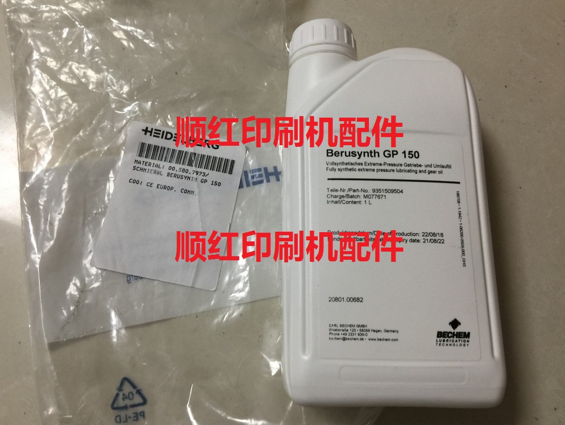 00.580.7973���±�ӡˢ����� CD102������õ��������� GP150