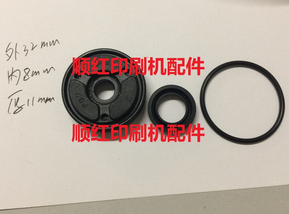 ��������� R700��ˮ�������ܷ�Ȧ81.94K13-2440ά�ް�194K132440