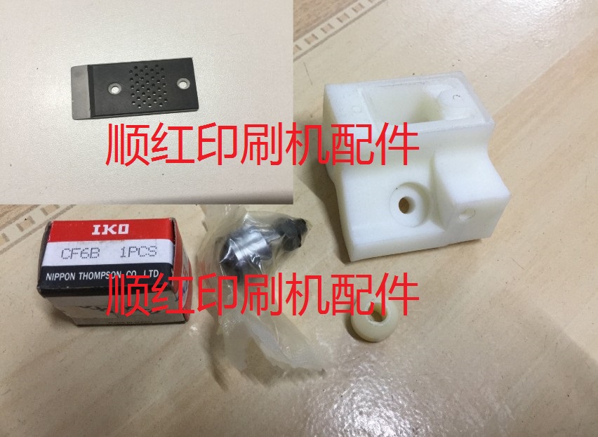 ����ӡˢ����� R500�������� ������ ��� R700������Ƭ