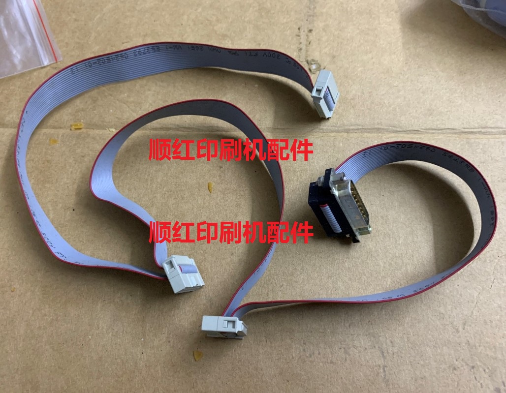 ����ӡˢ����� R200 R600 R800 OB ��ȷ��ī������ ī�� ī����