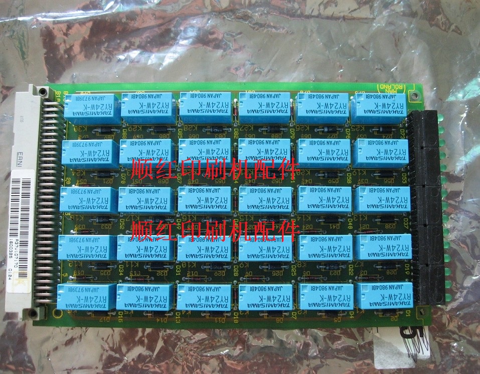 A37V107170 ����ӡˢ����� R900 R700����·�� ��·�� 