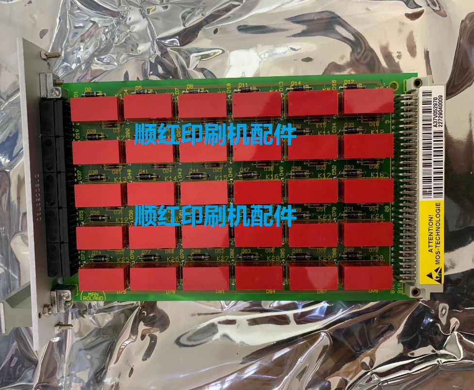 A37V052970 ����ӡˢ����� R200 R600 R800 ��·�� 037V052971