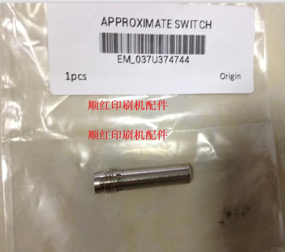 037U374744 ����ӡˢ����� R500��ѹ����������� B280 ICKD 6508