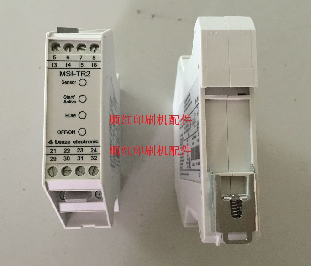 TNT35.2 ����ӡˢ����� R700����ȫ������ MSI-TR2