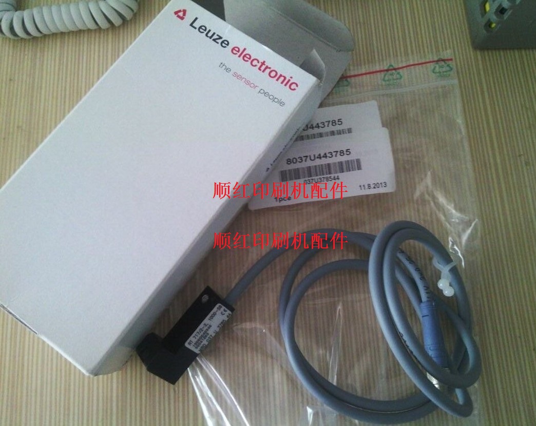 RT717-2/2,1000 ����ӡˢ����� R704��ǰ����� 037U378544