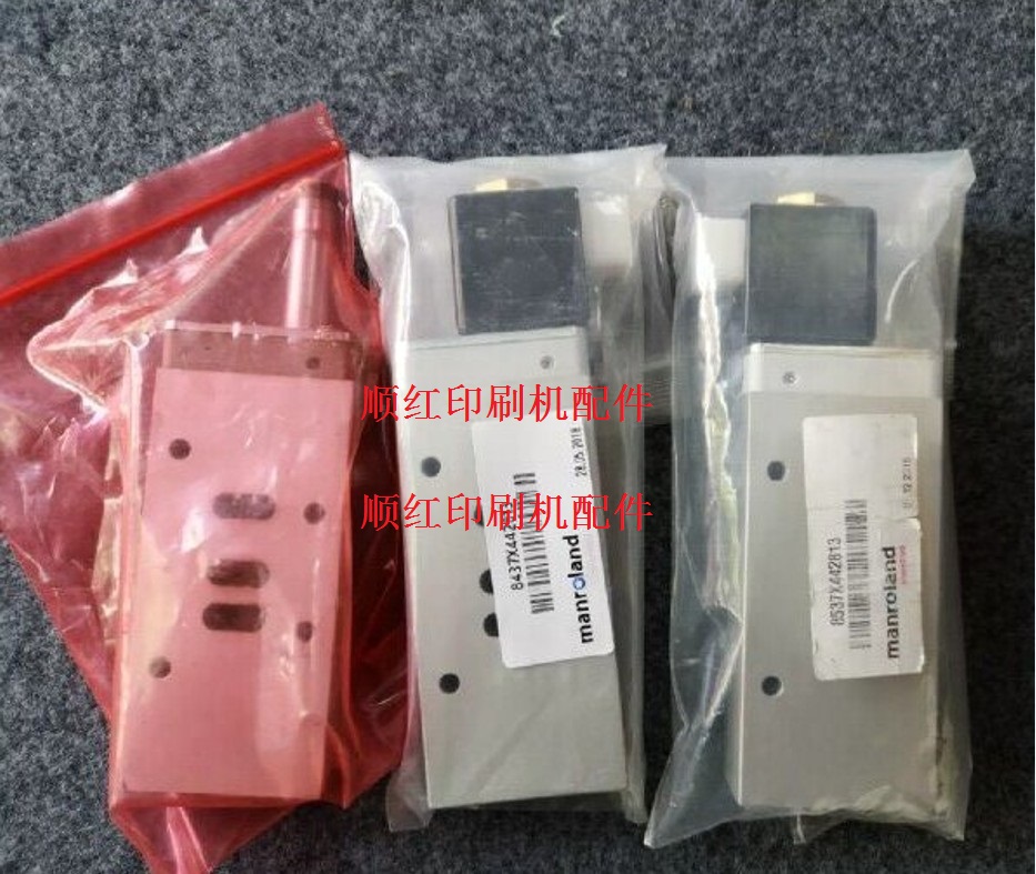 537X281344 ����ӡˢ����� R700����ѹ��ŷ� 437X281344 