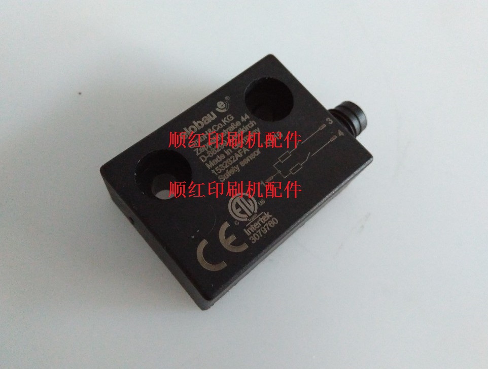 037U382144 ����ӡˢ����� R900 R700�����Կ��� 153262AFA