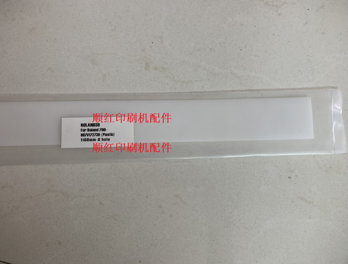 007V172730����ӡˢ����� R700��ϴ���� ��ī��007V162730