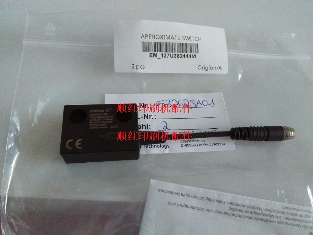 137U382444����ӡˢ����� R700 R900�����Կ���153262SA01