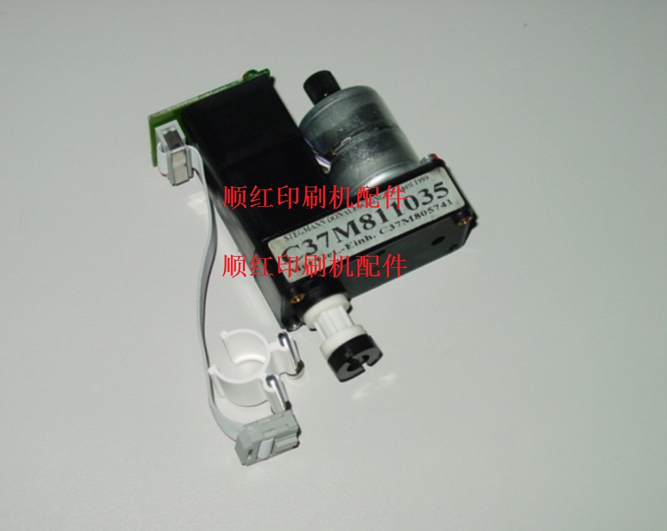 C37M811035 ����ӡˢ����� ȫ�� R800��ī����� ī������