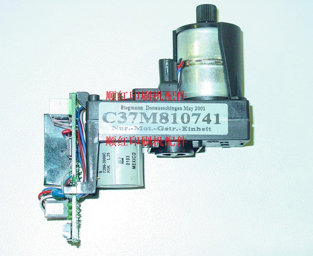 C37M810741 ����ӡˢ�����  R700ī����� ���� C37M816535