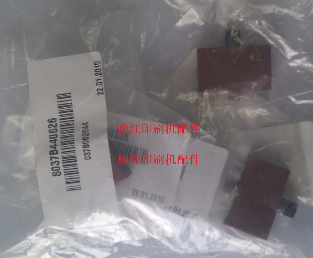 037B062644����ӡˢ��� ��·������� ������3SB14 55-0B