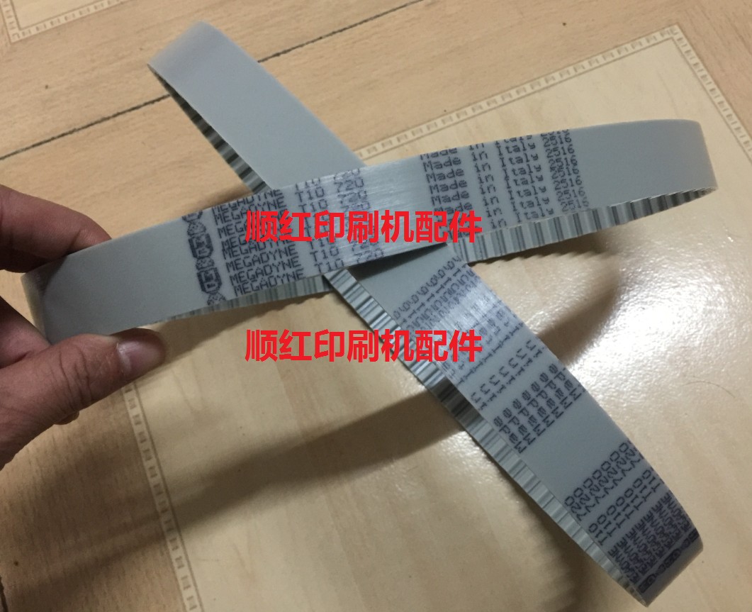 T10-720 ����ӡˢ����� R800��ˮ��Ƥ�� ���ʹ� ���ʹ�T10-780