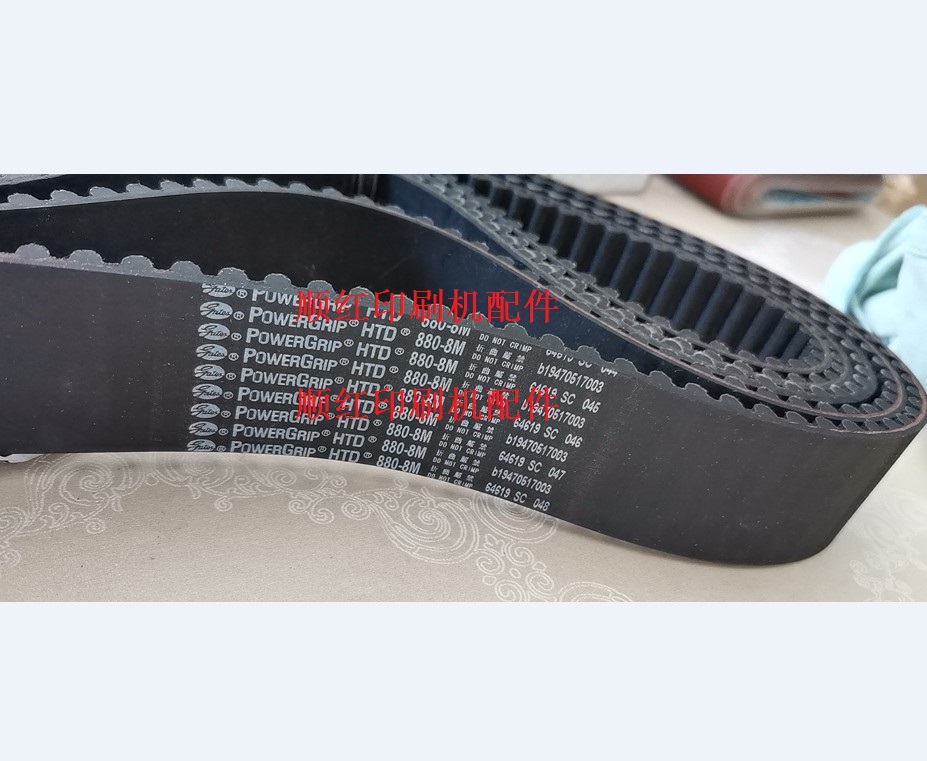 094A949340����ӡˢ��Ƥ��094A949440 094A942540 094A949240 