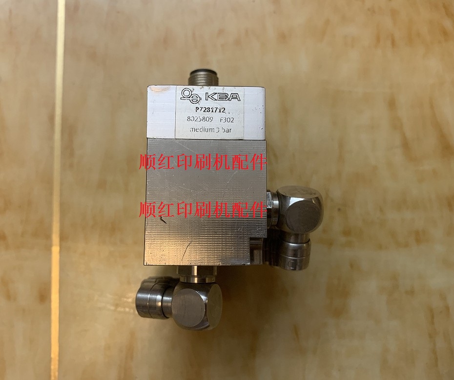 P7231712�߱�ӡˢ����� KBA 105 106���Զ���ϴ��Ƥ��ŷ� ����