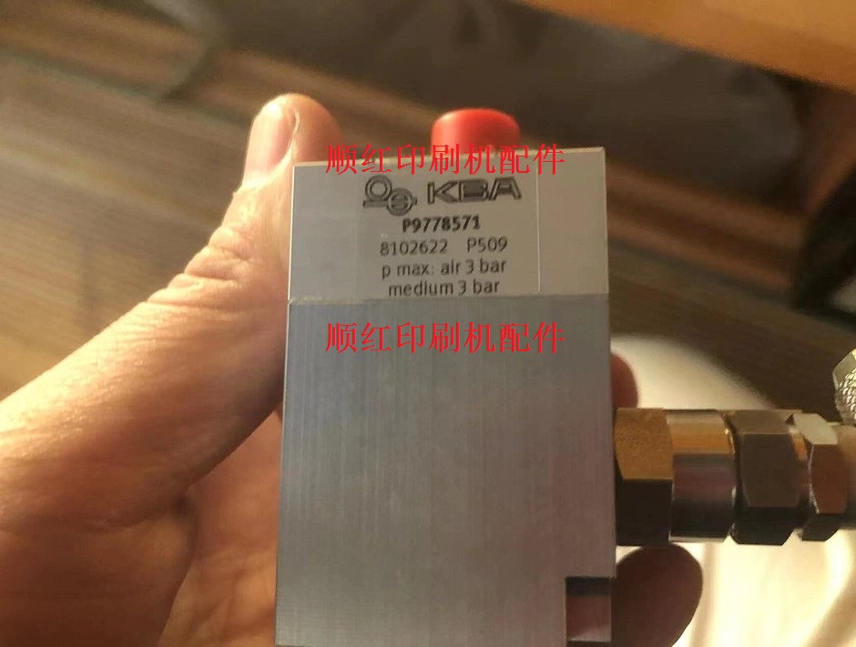 P9778571�߱�ӡˢ����� KBA105 106���Զ���ϴ��Ƥ����ŷ� ����