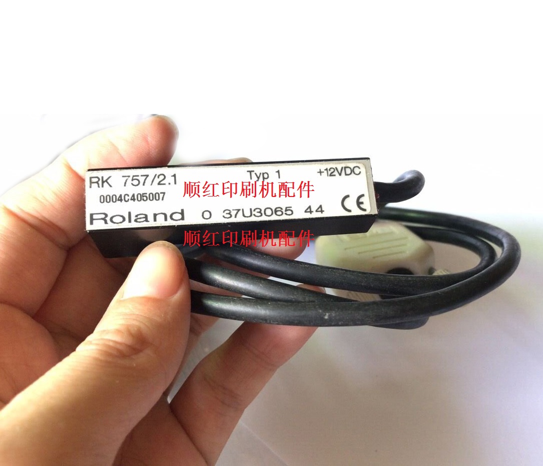 RK757/2.1 ����ӡˢ�����R900 R700��ǰ����۸�Ӧ��037U306544