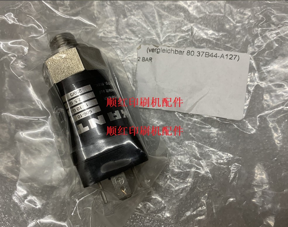 606-10-2225����R700��ϴ����ѹ����Ӧ�� ϴ��Ͱ����037BA12744