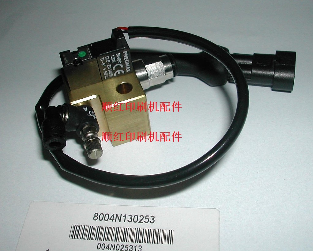 004N025313 ����ӡˢ����� R700������ ���� ��ŷ�