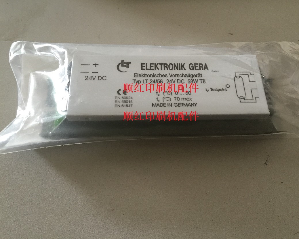 F37X270444����ӡˢ����� R700�ƹ�������LT 24/58 24V DC 58W T8