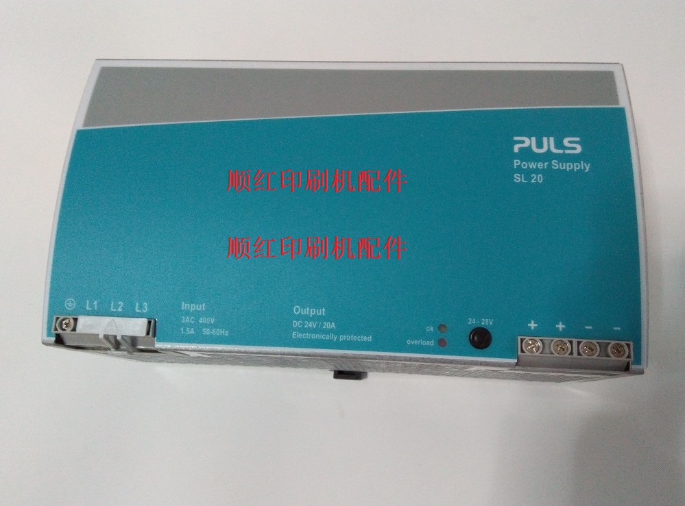 037U392544 ����ӡˢ����� R700���ն�ʿ��Դ PULS SL20.300 