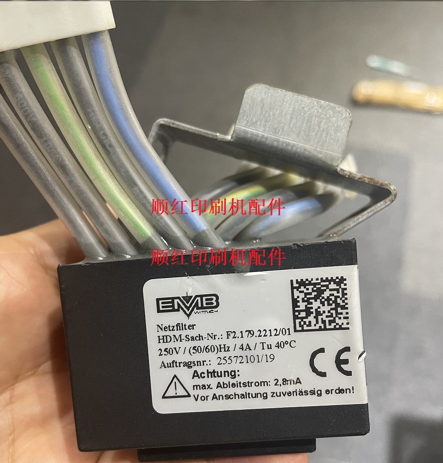 F2.179.2211 ���±�ӡˢ����� CD102������˲� F2.179.2212/01