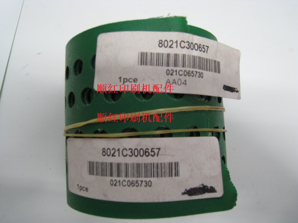 021C065730 ����ӡˢ����� R700���ɴ���ֽƤ�� 021C157730