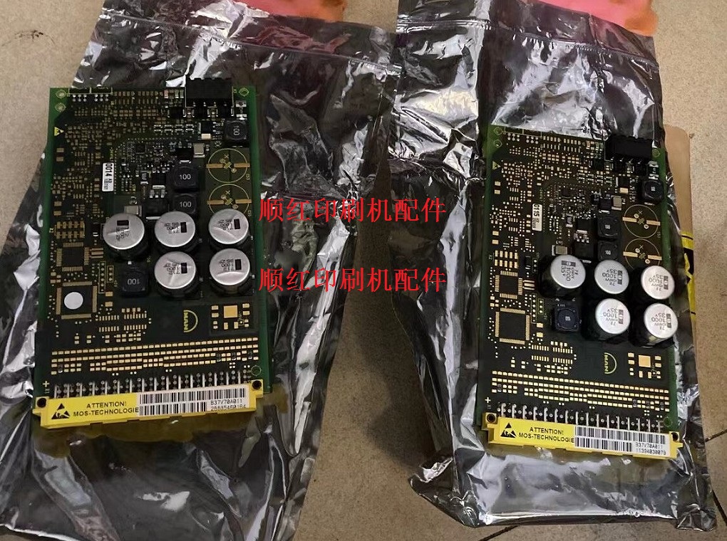 B37VA01170 ����ӡˢ����� R500 R700����·�� B37V70A011