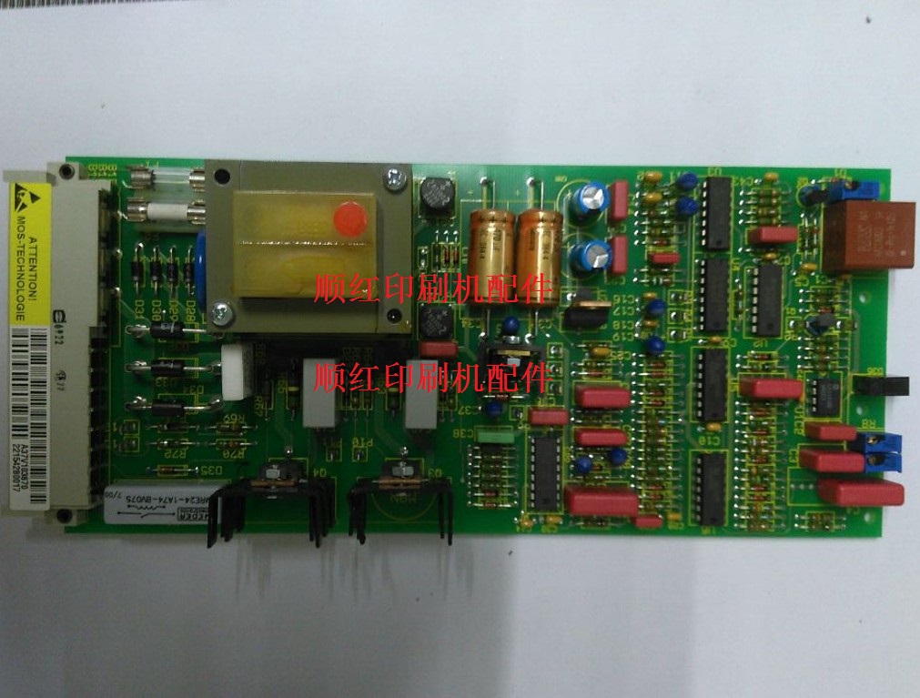 A37V103870 ����ӡˢ����� R200 R600 R800����·��