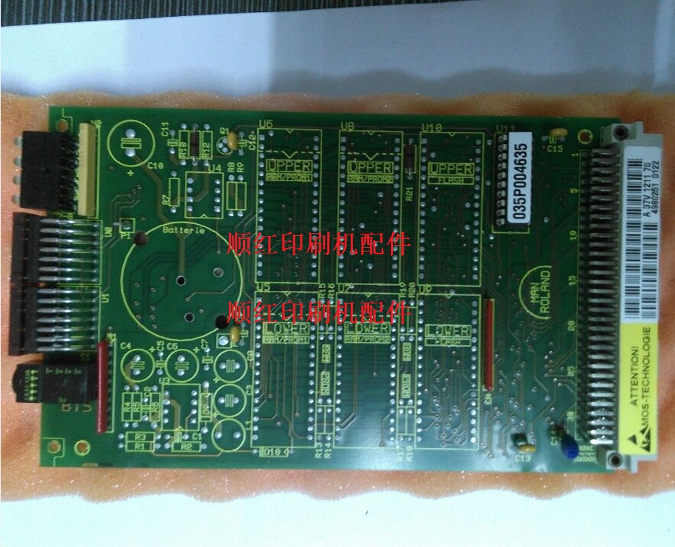 A37U121170����ӡˢ�����R200 R600 R800 R700����·��