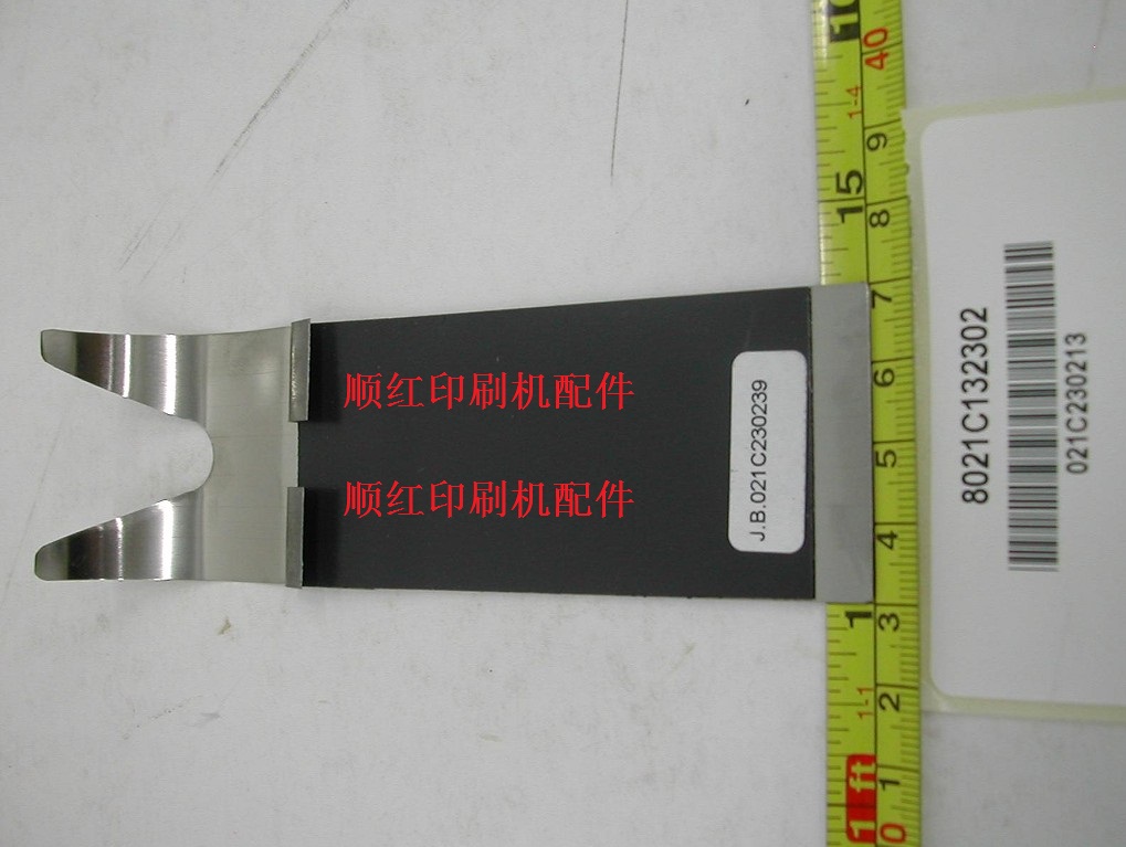 021C230213 ����ӡˢ����� R700 R900��ǰ��ѹֽƬ