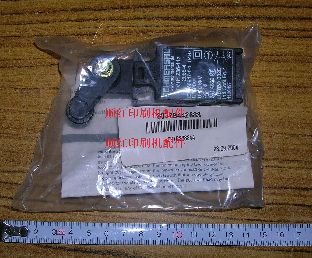 037B268344 ����ӡˢ����� R200 R600 R700����λ���� �г̿���