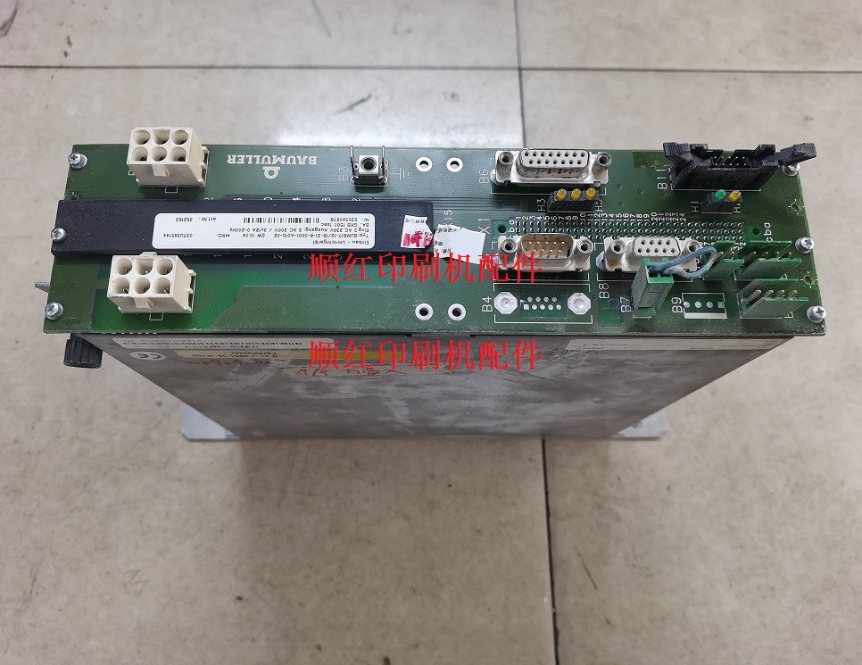 B37U395135 ����ӡˢ����� R700��ī�������� 037U395144