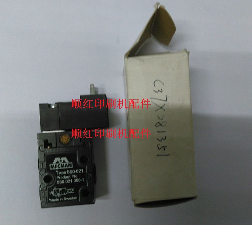 C37X281351 ����ӡˢ����� R800 R700����ŷ� ���� 550-021 000-1