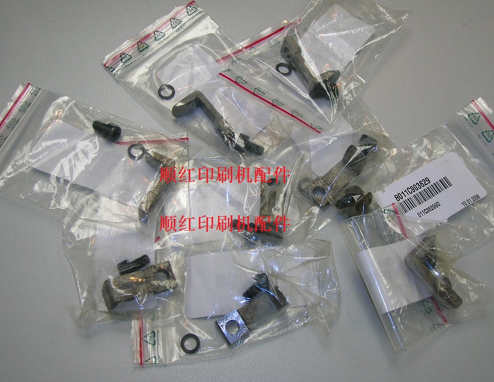 011C362990 ����ӡˢ����� R900 R700��ǰ��ǰ� 7�ֵ���