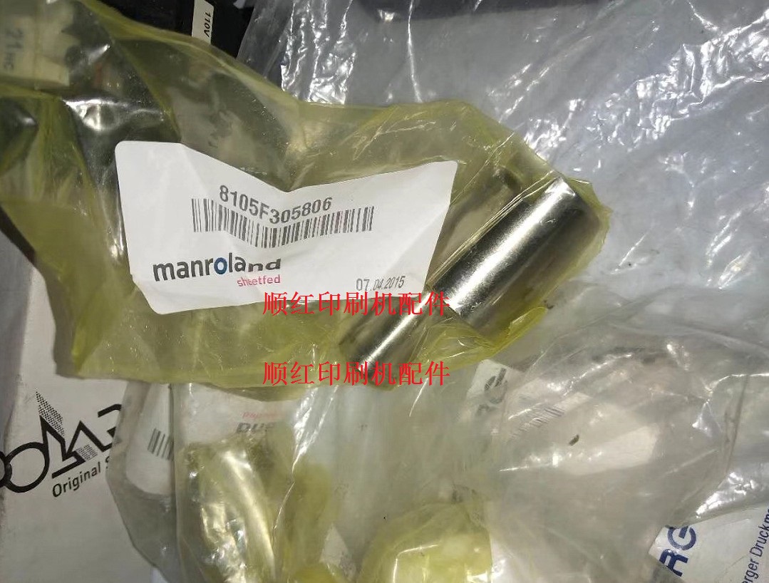 105F580630 ����ӡˢ����� R900�����ƫ���� �����